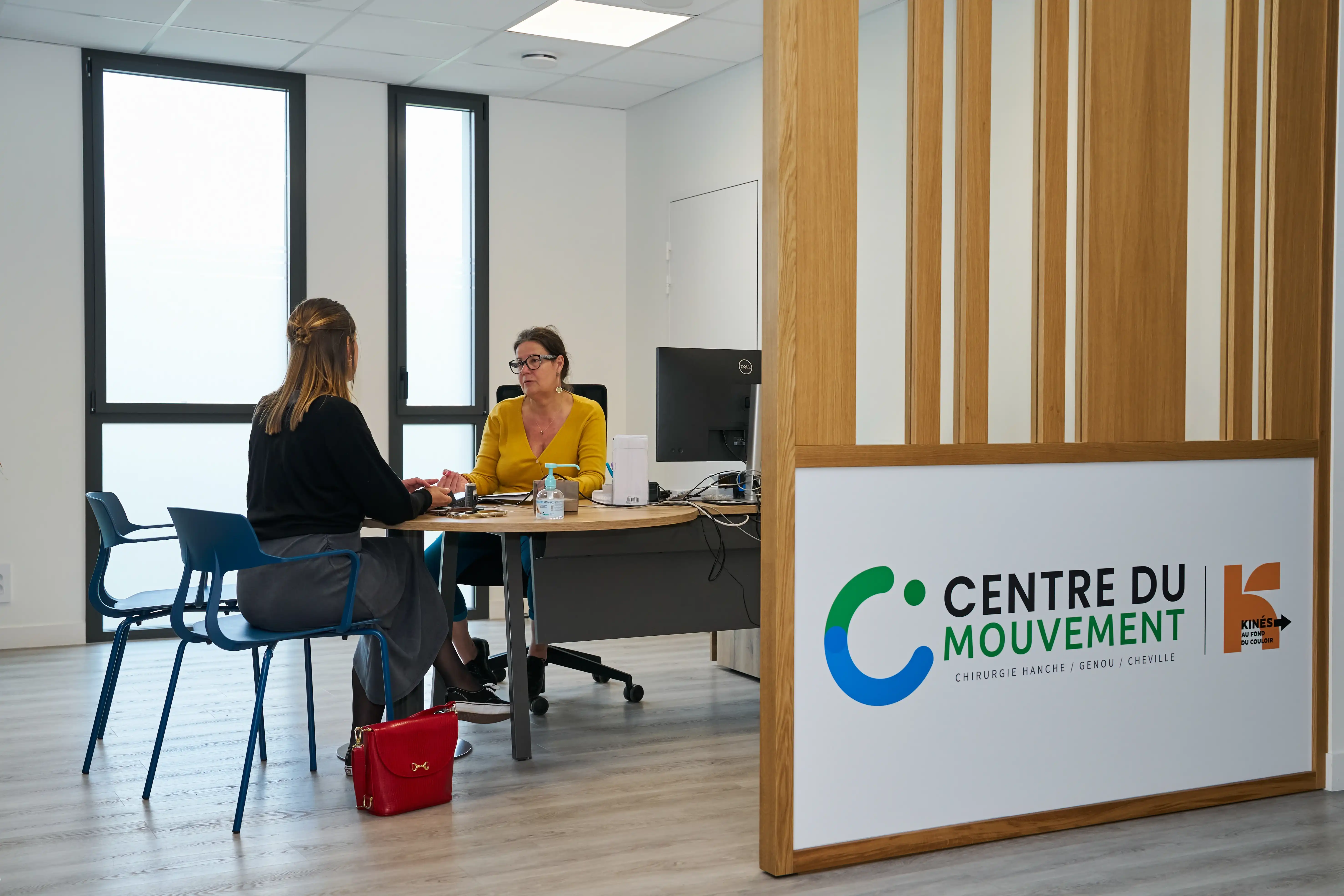 Centre du Mouvement